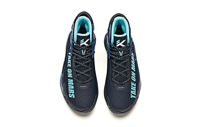Lookbook (Youth) Anta High-Top Basketball 'Deep Blue' A31041119-1