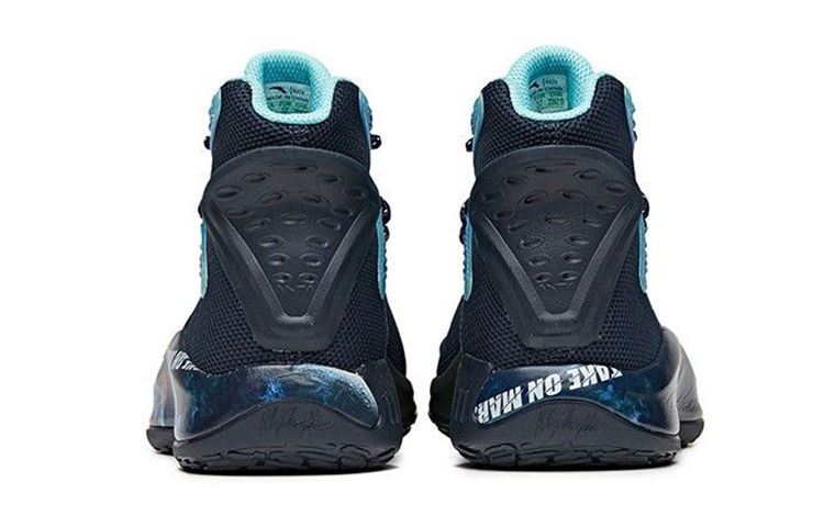 Shop (Youth) Anta High-Top Basketball 'Deep Blue' A31041119-1