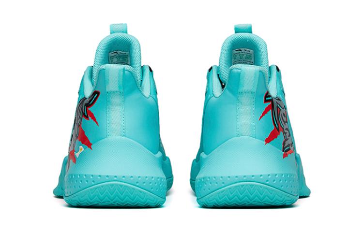 Shop (Youth) Anta High-Top Basketball 'Green Red' 312211115A-5(YC)