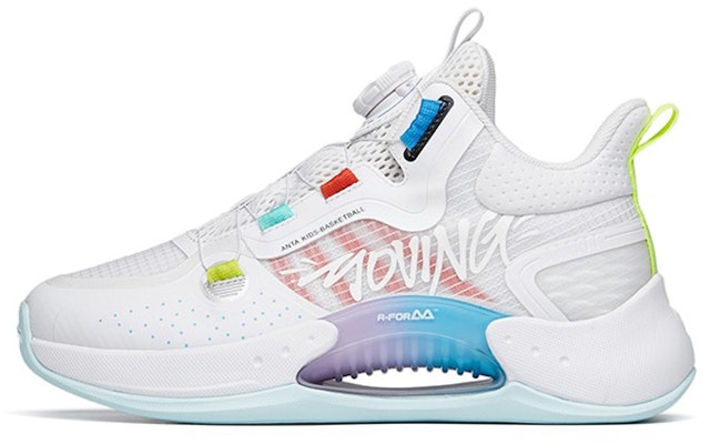 (Youth) Anta High-Top Basketball 'Shock-Absorbing White' 312211111-3 Buy (Youth) Anta High-Top Basketball 'Shock-Absorbing White' 312211111-3