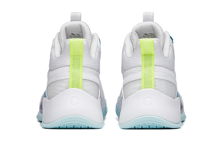 Shop (Youth) Anta High-Top Basketball 'Shock-Absorbing White' 312211111-3