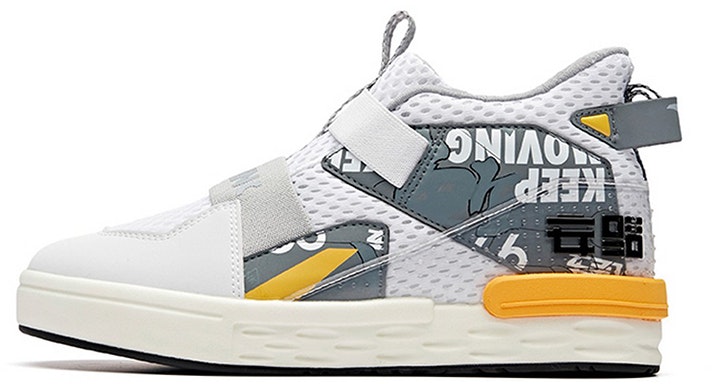 youth-anta-high-top-basketball-white-grey-yellow-31931108-4