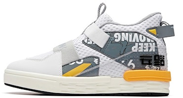 (Youth) Anta High-Top Basketball 'White Grey Yellow' 31931108-4 (Youth) Anta High-Top Basketball 'White Grey Yellow' 31931108-4