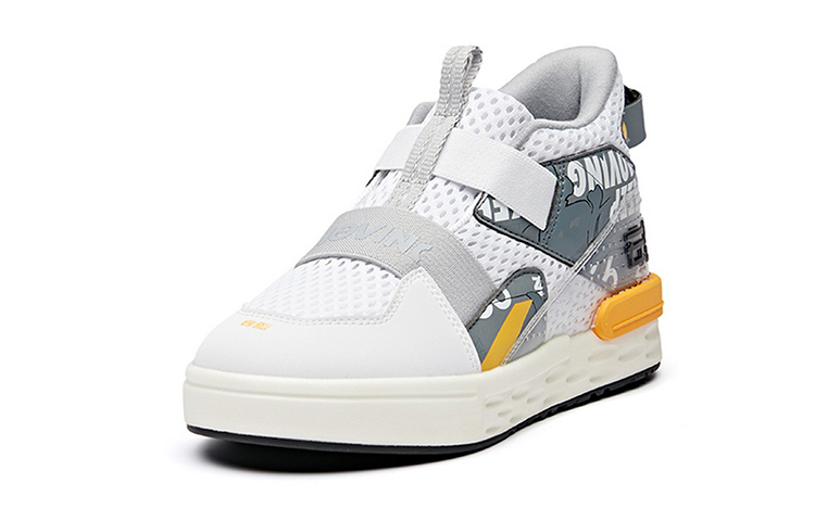 Order (Youth) Anta High-Top Basketball 'White Grey Yellow' 31931108-4