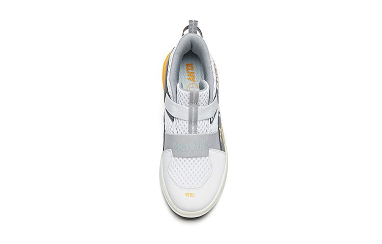 Lookbook (Youth) Anta High-Top Basketball 'White Grey Yellow' 31931108-4