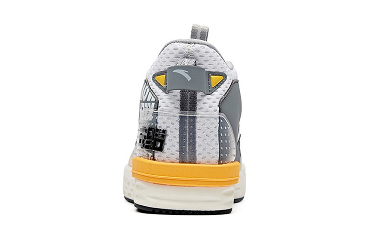Shop (Youth) Anta High-Top Basketball 'White Grey Yellow' 31931108-4