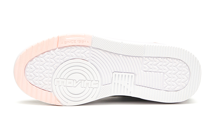 Purchase (Youth) Anta High-Top Sneaker 'Black White Pink' A322248014-3