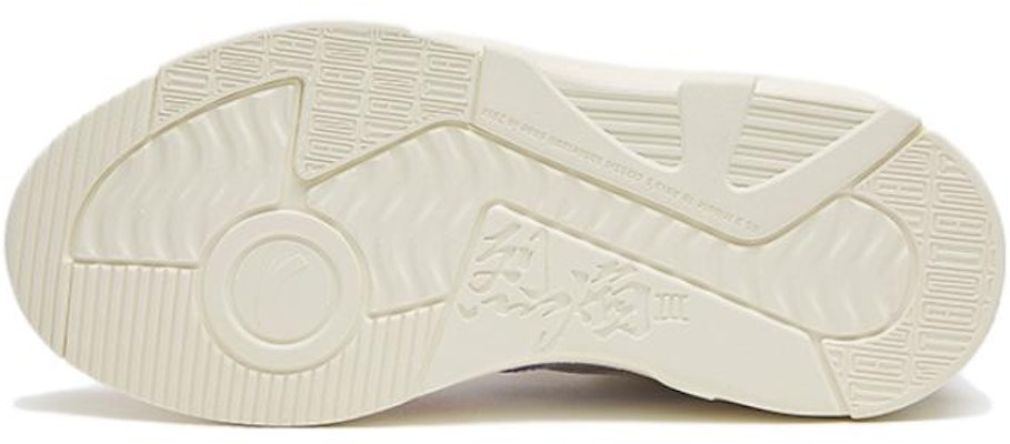 (Youth) Anta High-Top Sneaker 'White Pink' 322318008-1 Purchase (Youth) Anta High-Top Sneaker 'White Pink' 322318008-1