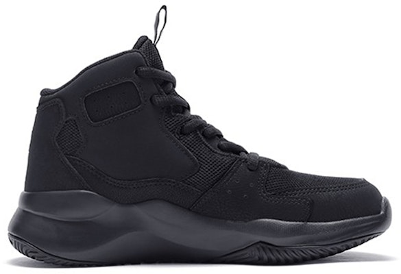 (JR) Anta Zapatillas Altas Deportivas y Casuales 'Negro Oro' A31944131-5 Order (JR) Anta Zapatillas Altas Deportivas y Casuales 'Negro Oro' A31944131-5