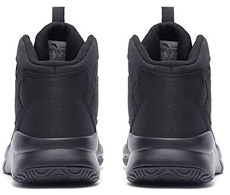 (JR) Anta Zapatillas Altas Deportivas y Casuales 'Negro Oro' A31944131-5 Lookbook (JR) Anta Zapatillas Altas Deportivas y Casuales 'Negro Oro' A31944131-5
