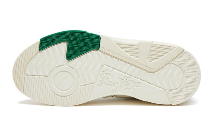 (Youth) Anta High 'Flame White Green' 圖 4