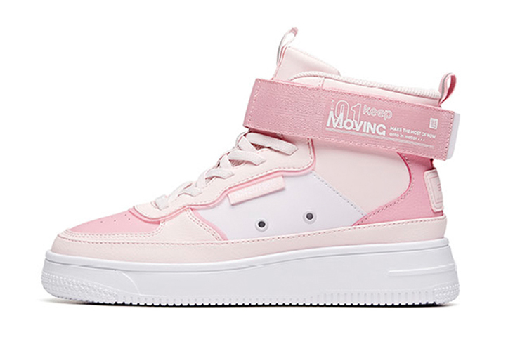 (Youth) Anta High-Top 'Pearl Pink'