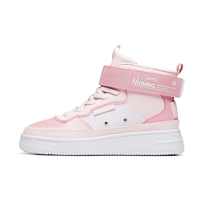 (Youth) Anta High-Top 'Pearl Pink'