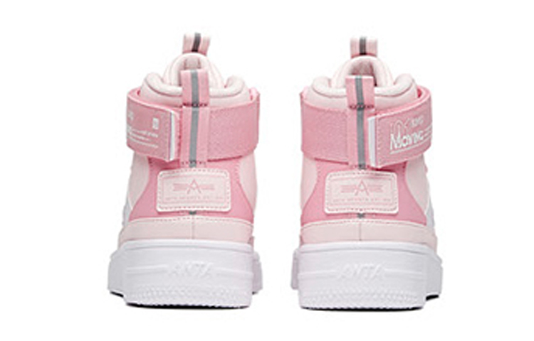 (Youth) Anta High-Top 'Pearl Pink' 圖 4