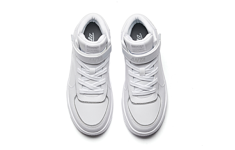 Lookbook 大童 Anta安踏 高筒 板鞋 白色