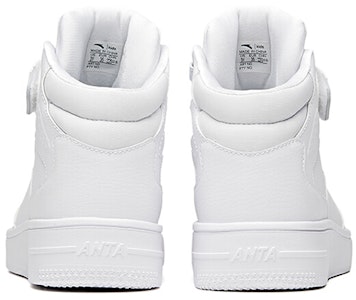 (JR) Anta High-Top 'Blanco' A33038010H-1 Shop (JR) Anta High-Top 'Blanco' A33038010H-1