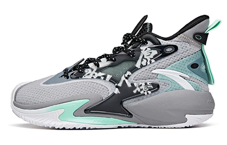 (Youth) Anta KT3 'Grey Black Green' 312131120-2
