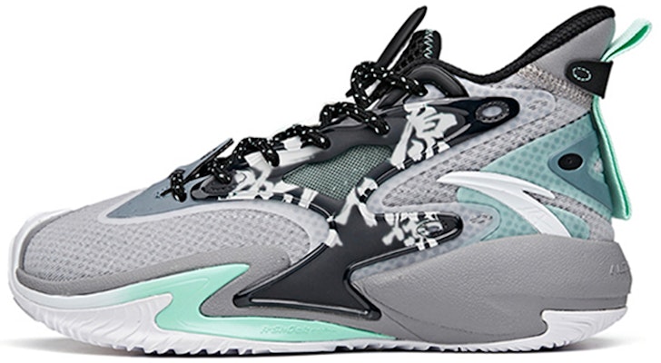(Youth) Anta KT3 'Grey Black Green' 312131120-2 Buy (Youth) Anta KT3 'Grey Black Green' 312131120-2