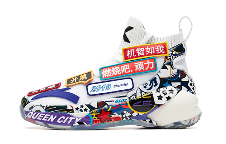 Buy (JR) Anta KT4 "Signal All-Star Hitam Putih" 31921118R-1