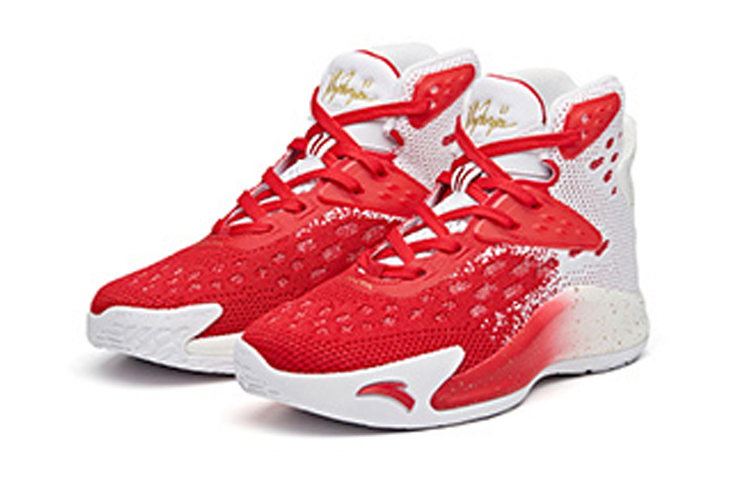 Lookbook (Youth) Anta KT5 'Red White' 312011105-3