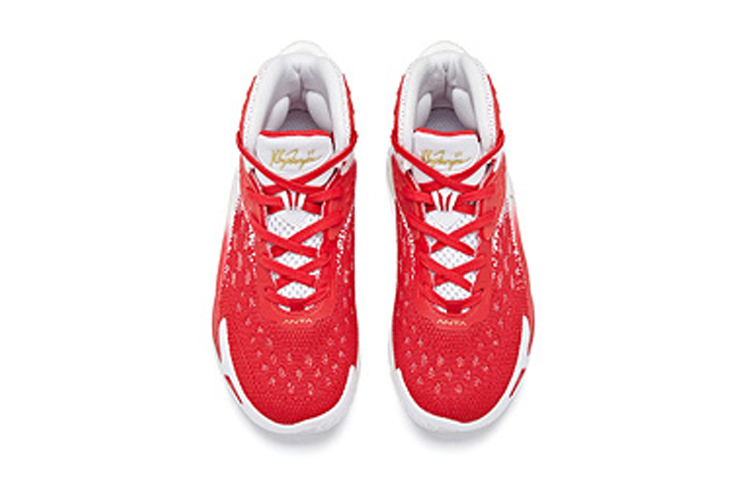 Shop (Youth) Anta KT5 'Red White' 312011105-3