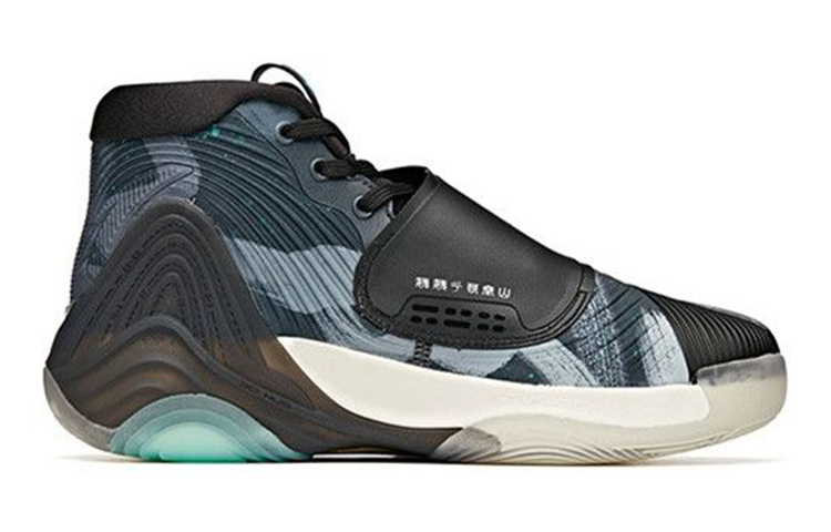 Order (Youth) Anta KT6 'Black White' 312041130-1