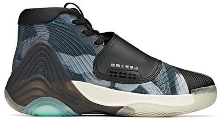 (JR) アンタ KT6 "ブラックホワイト" 312041130-1 Order (JR) アンタ KT6 "ブラックホワイト" 312041130-1