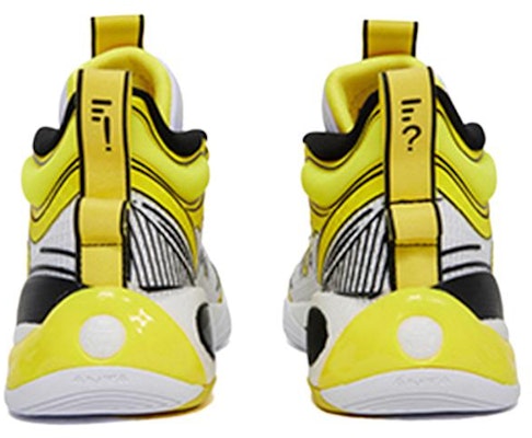 Anta Klay Thompson KT7 Zapatillas de Baloncesto 'Sopa de Neptuno' 312221130-2 Shop Anta Klay Thompson KT7 Zapatillas de Baloncesto 'Sopa de Neptuno' 312221130-2