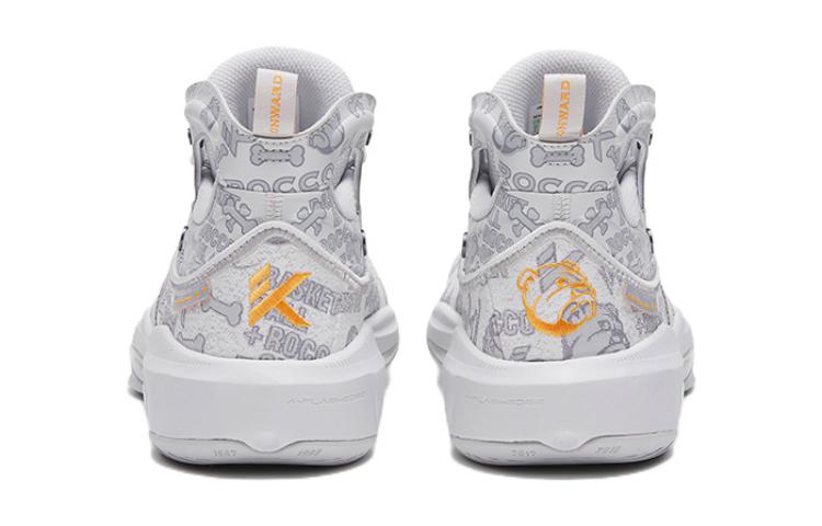 Shop (Youth) Anta KT8 'Grey Orange' 312311130-4