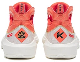 (JR) Anta KT8 'Blanco Rojo Dorado' 312311130-3 Shop (JR) Anta KT8 'Blanco Rojo Dorado' 312311130-3