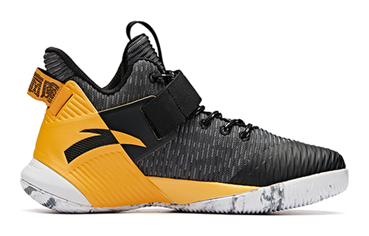 Order (JR) Anta KT 'Hitam Kuning' 31931110-1