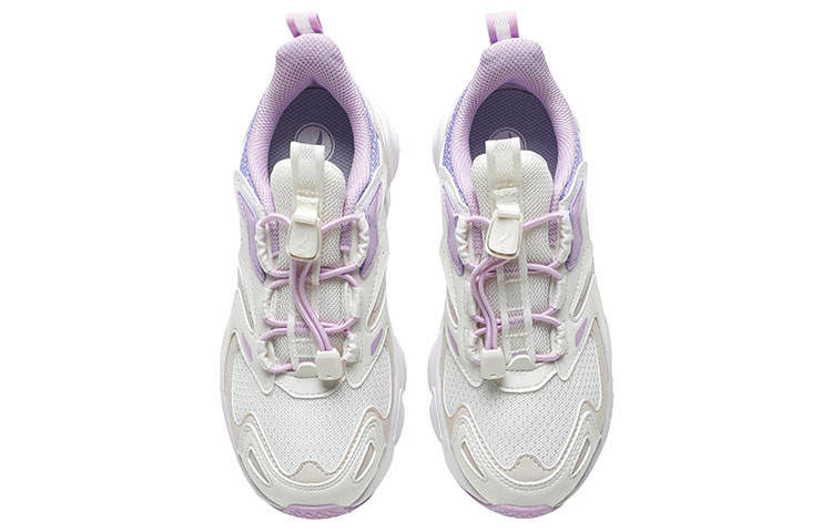 Shop (JR) Scarpe Casual Anta Life Collection ''Bianco Grigio Viola'' 322348808-2