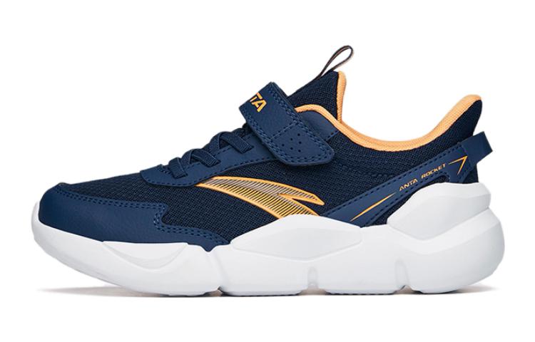 (Youth) Anta Low-Top Running 'Blue Orange' A312225567A-2