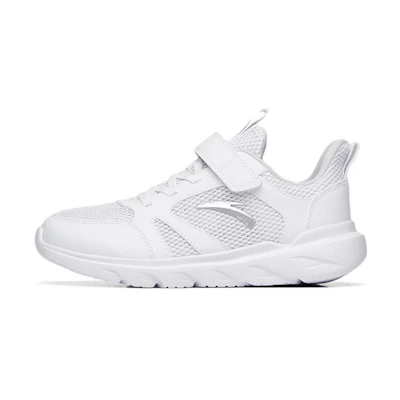 (Youth) Anta Low-Top Running Shoes 'White'