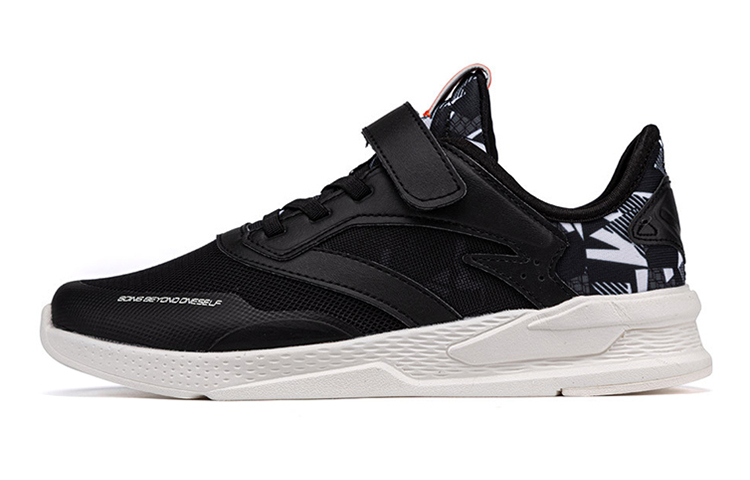 Buy (JR) Anta Low 'Hitam Jaring Bernafas Larian' 31928811-4