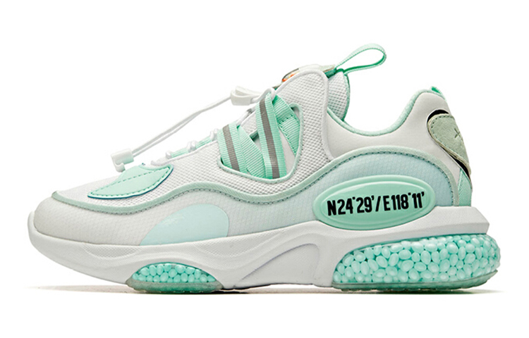 Buy (JR) 安踏低帮“纽约时装周瓷绿色” 32948866R-5