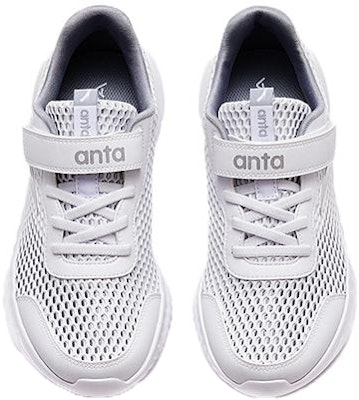 (JR) Anta Low 'Putih Lari' A332325563-6 Lookbook (JR) Anta Low 'Putih Lari' A332325563-6