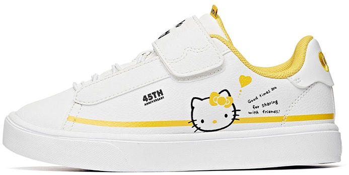 youth-anta-low-white-yellow-32948001-3
