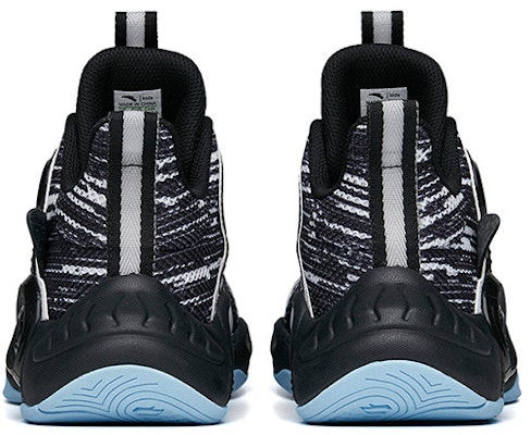 (JR) Zapatillas de Baloncesto Anta Low 'Alien Negro Blanco' 312221102-3 Shop (JR) Zapatillas de Baloncesto Anta Low 'Alien Negro Blanco' 312221102-3