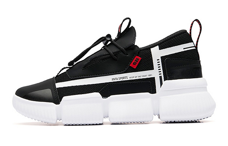 (Youth) Anta Low Basketball Shoes 'White Black Red'