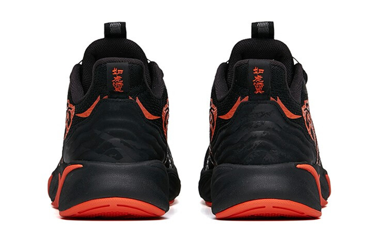 Shop (JR) Sepatu Lari Anta Low 'Hitam Oranye' 312215511-1