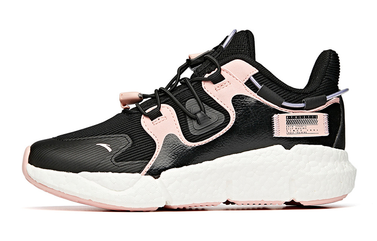 (Youth) Anta Low-Top Running 'Black White' 32945599-5