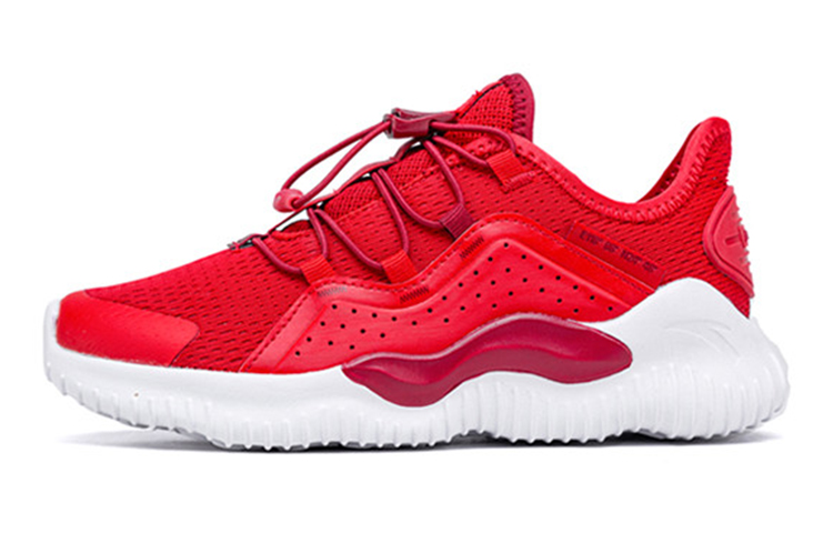 Buy (JR) Anta Sepatu Lari Low Top 'University Red' 31935567-4