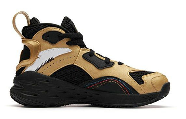 Order (JR) Anta Marvel x KT4 'Thanos' Zapatillas Deportivas 31921108R-3