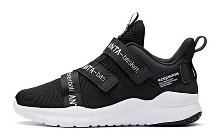 (Youth) Anta Mid-Top 'Black White' A31911103-4