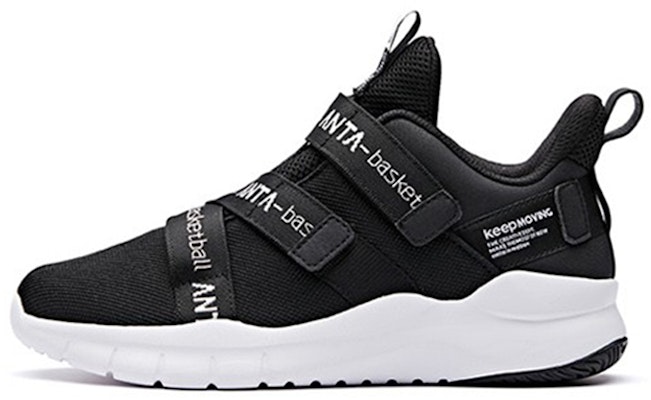 (Youth) Anta Mid-Top 'Black White' A31911103-4 Buy (Youth) Anta Mid-Top 'Black White' A31911103-4