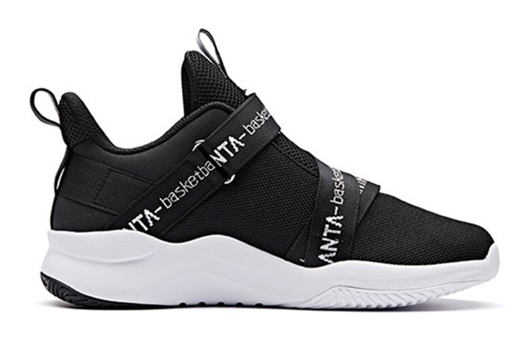 Order (Youth) Anta Mid-Top 'Black White' A31911103-4