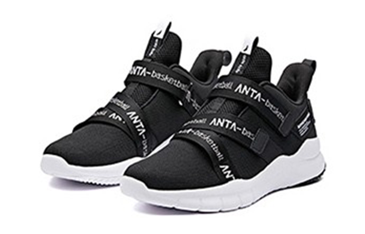 Lookbook (Youth) Anta Mid-Top 'Black White' A31911103-4