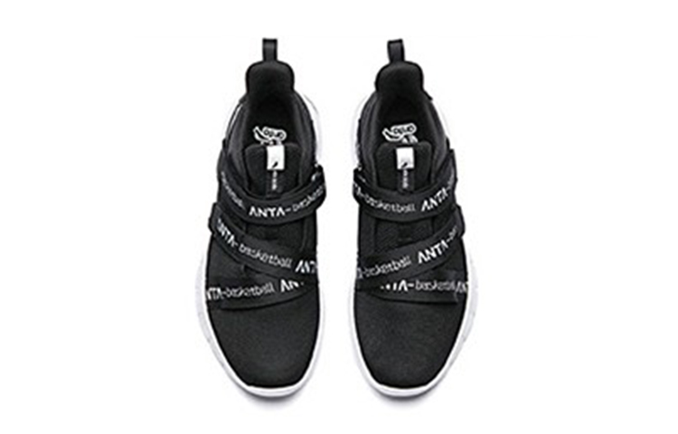 Shop (Youth) Anta Mid-Top 'Black White' A31911103-4