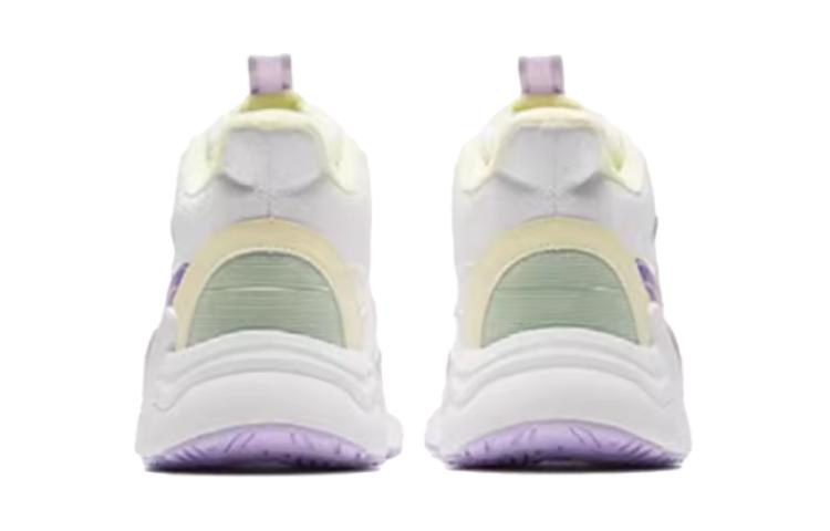 Shop (Youth) Anta Mid-Top 'White Purple Outdoor' A322346906-1